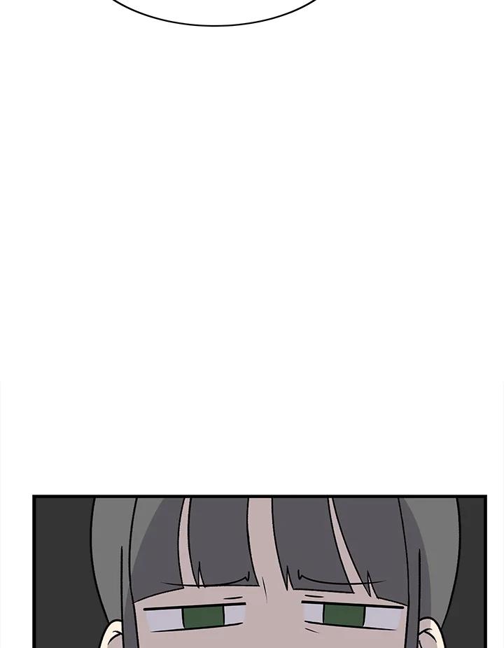 《喵星人管家》第35话 耍酒疯 第26页