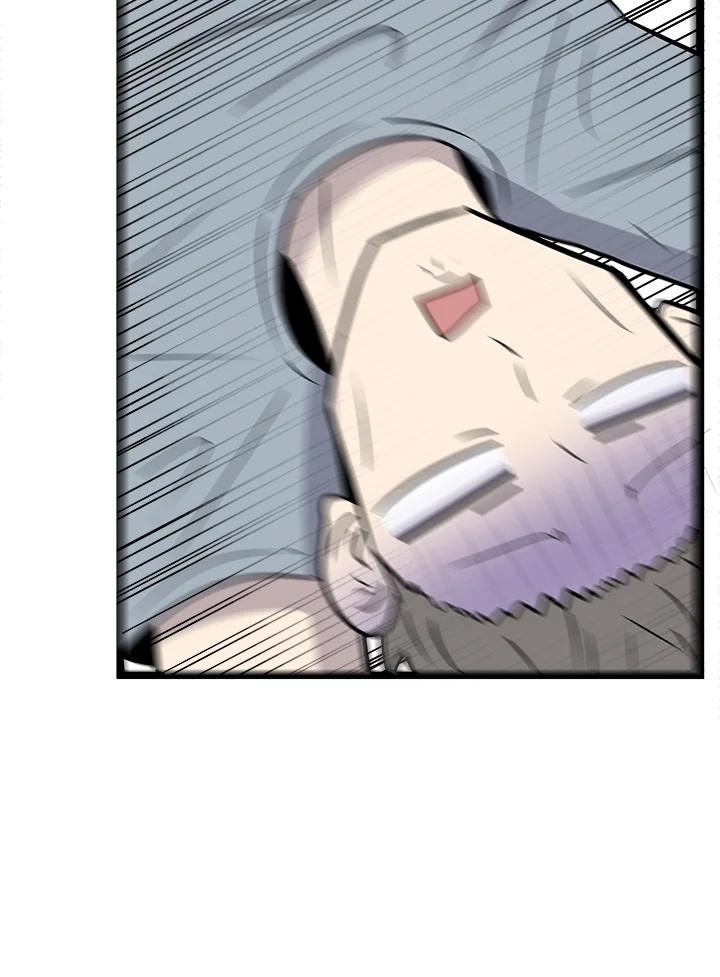 《喵星人管家》第36话 耍酒疯(2) 第38页