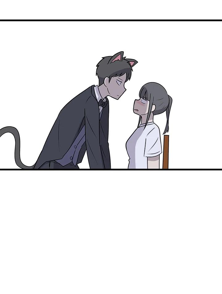 《喵星人管家》第36话 耍酒疯(2) 第5页