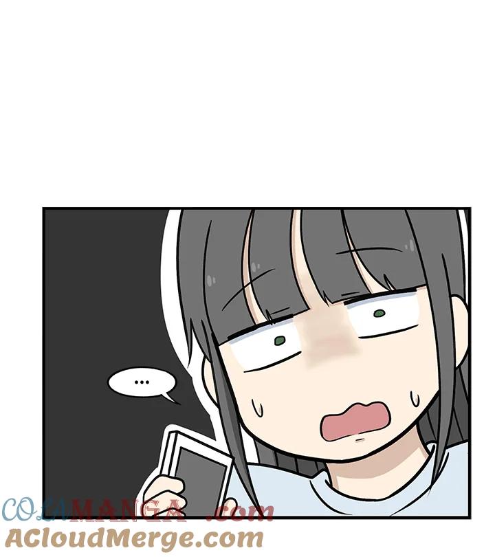 《喵星人管家》第2话 喵管家 第33页