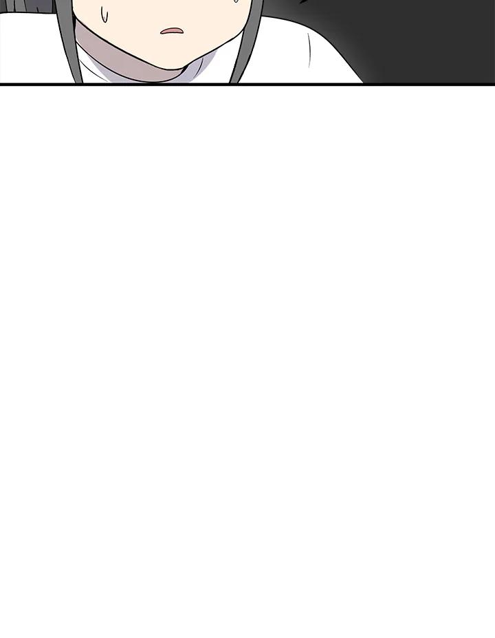 《喵星人管家》第39话 外星症候群(2) 第50页
