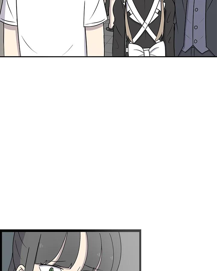 《喵星人管家》第43话 外星症候群(6) 第45页