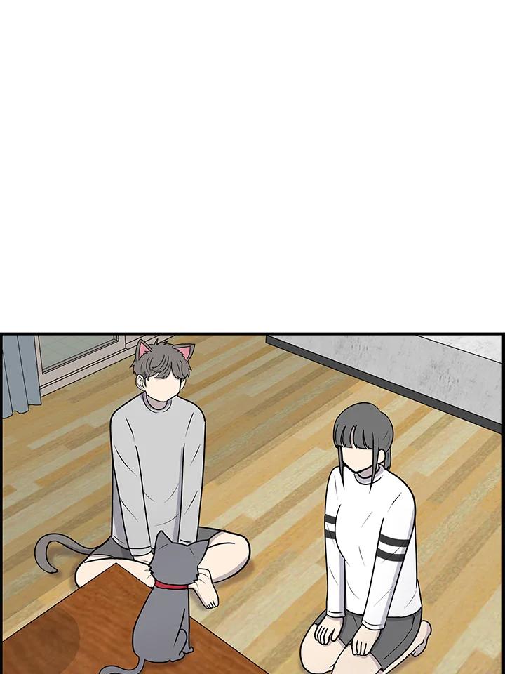 《喵星人管家》第46话 花生(1) 第42页