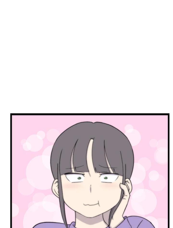 《喵星人管家》第48话 故乡的味道 第30页