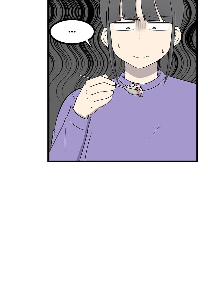 《喵星人管家》第48话 故乡的味道 第26页