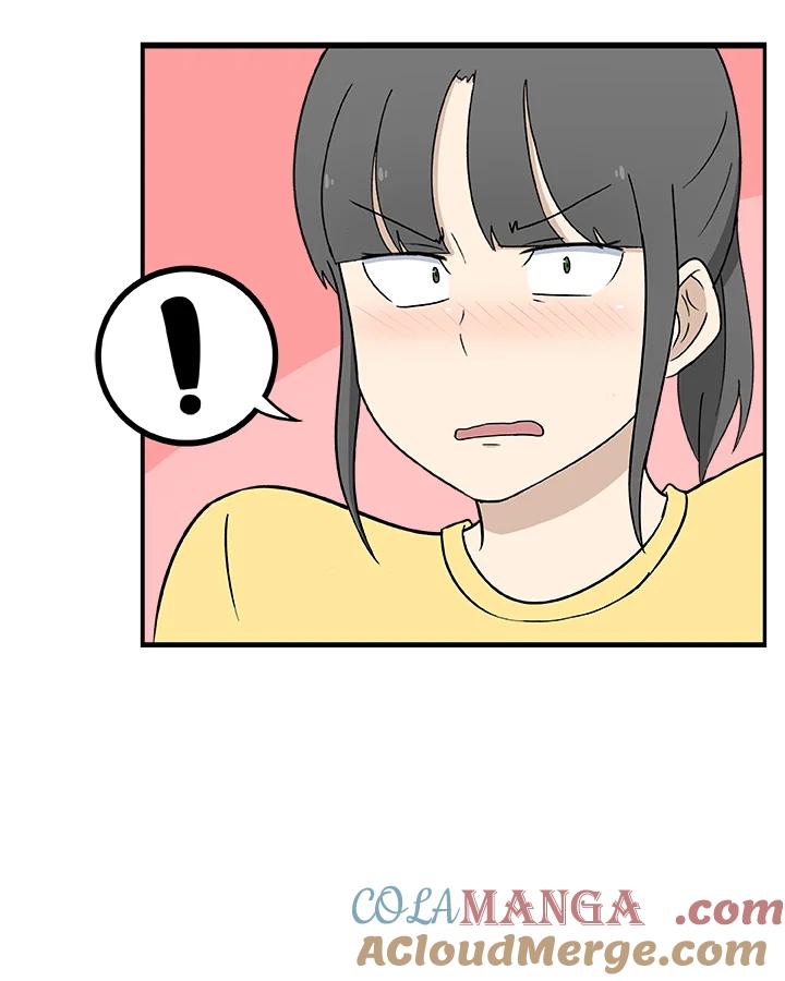 《喵星人管家》第4话 新面孔 第17页