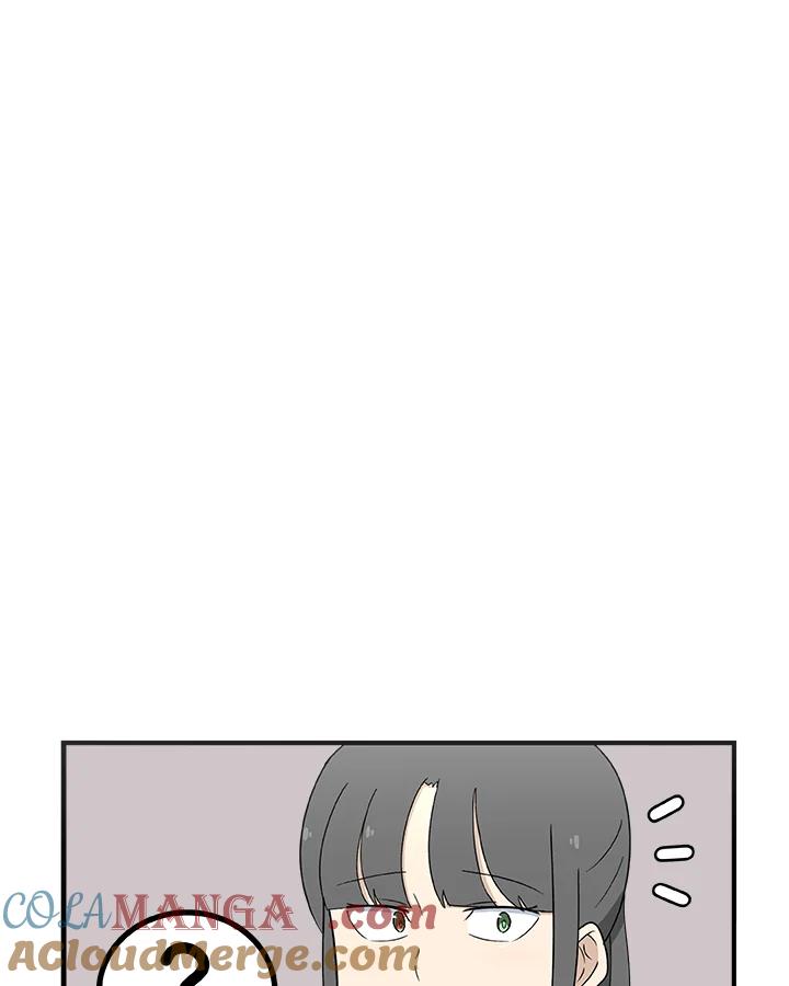 《喵星人管家》第4话 新面孔 第13页
