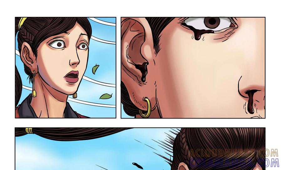 《无妖无魔》第13话：嗜头妖露真实力 第31页