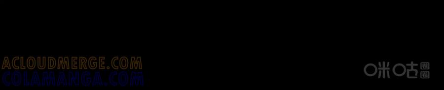 《无妖无魔》第17话：玉蟾村 第3页