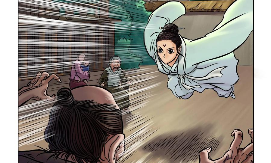 《无妖无魔》第18话：齐老二发疯 第32页