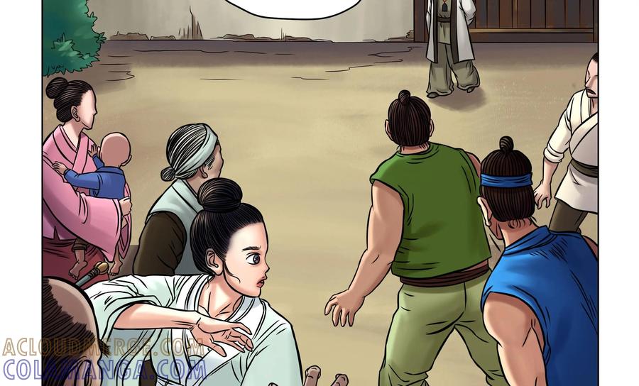 《无妖无魔》第19话：五识钉身术 第23页