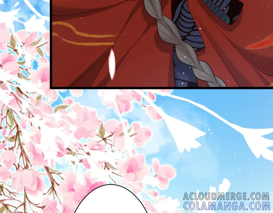 《庞弯反玛丽苏记事：每天都在努力成为女主角！》弯弯开始找新的男主啦 第5页