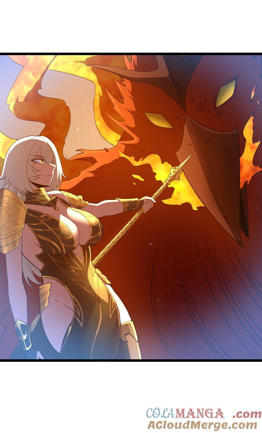 这个勇者是金钱至上主义者 第95话 红的魔术（猎羽季篇） 第7页
