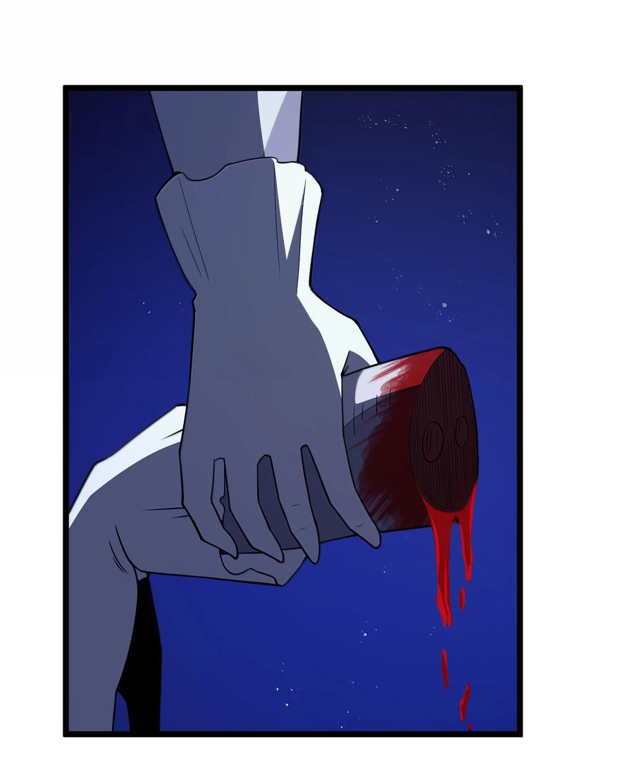 这个勇者是金钱至上主义者 第95话 红的魔术（猎羽季篇） 第26页