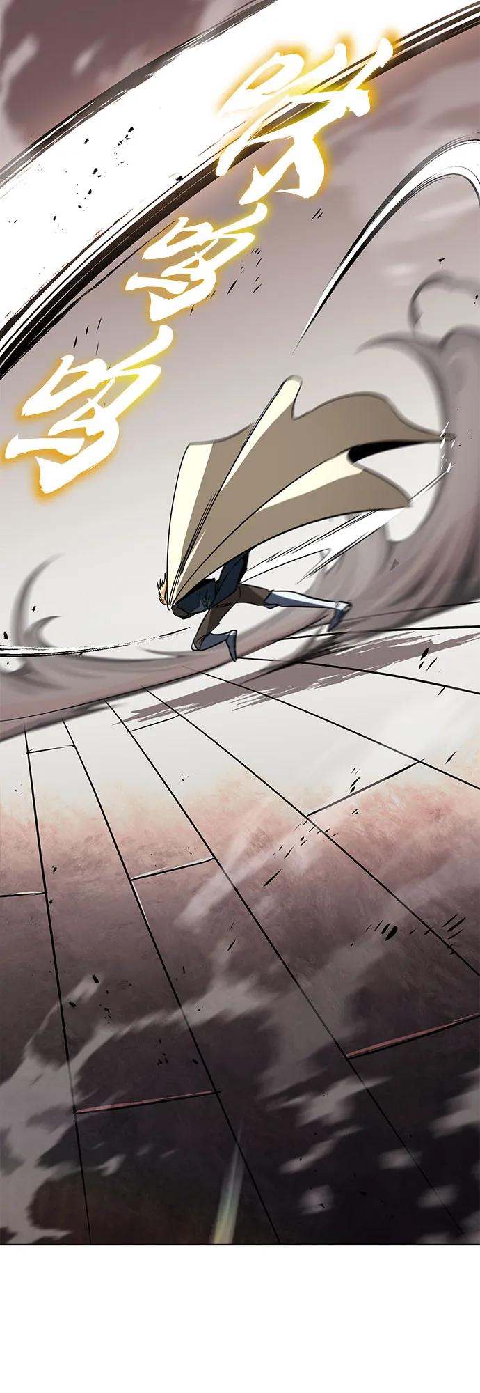 懒惰公子成长记 - [第120话] 用剑的理由 - 第54张图