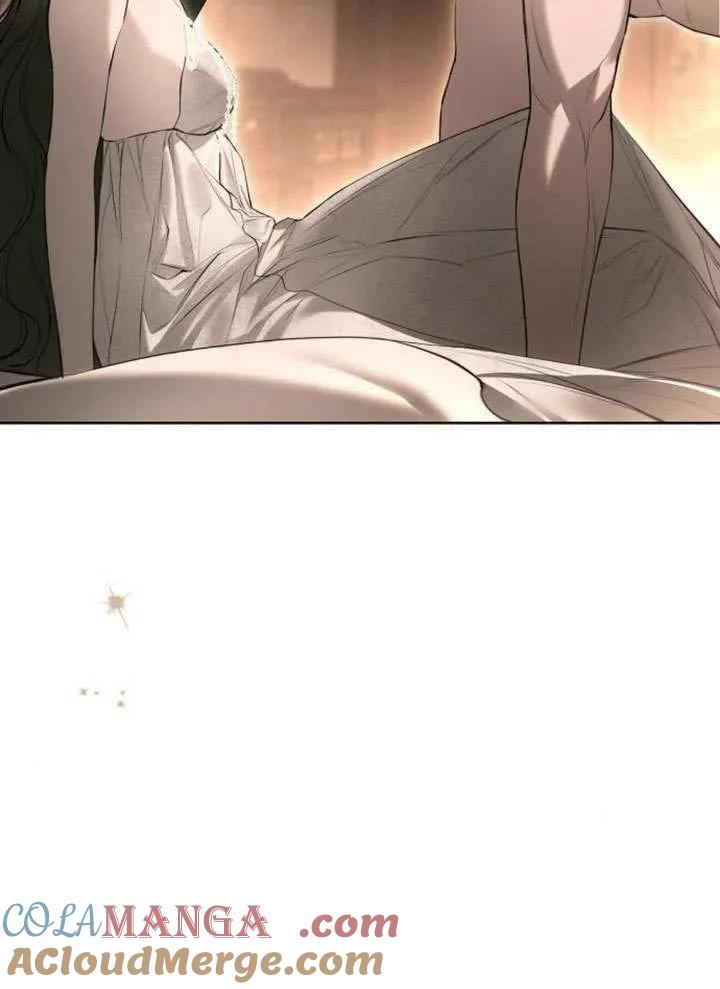 请教我欲望 - 第13话 - 第9张图