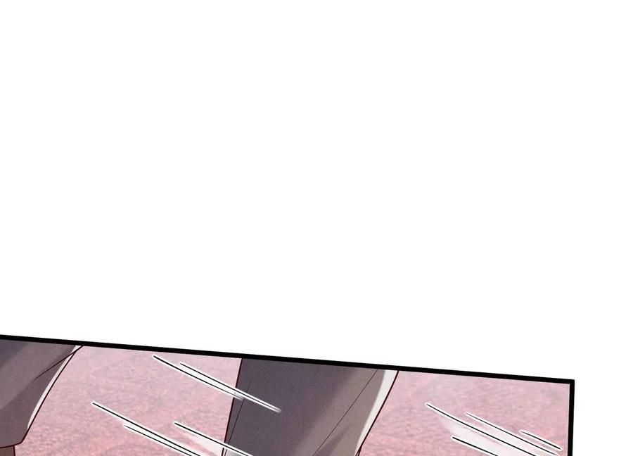 《少帅每天都在吃醋3：少帅是醋精》第16话 酒宴 第40页