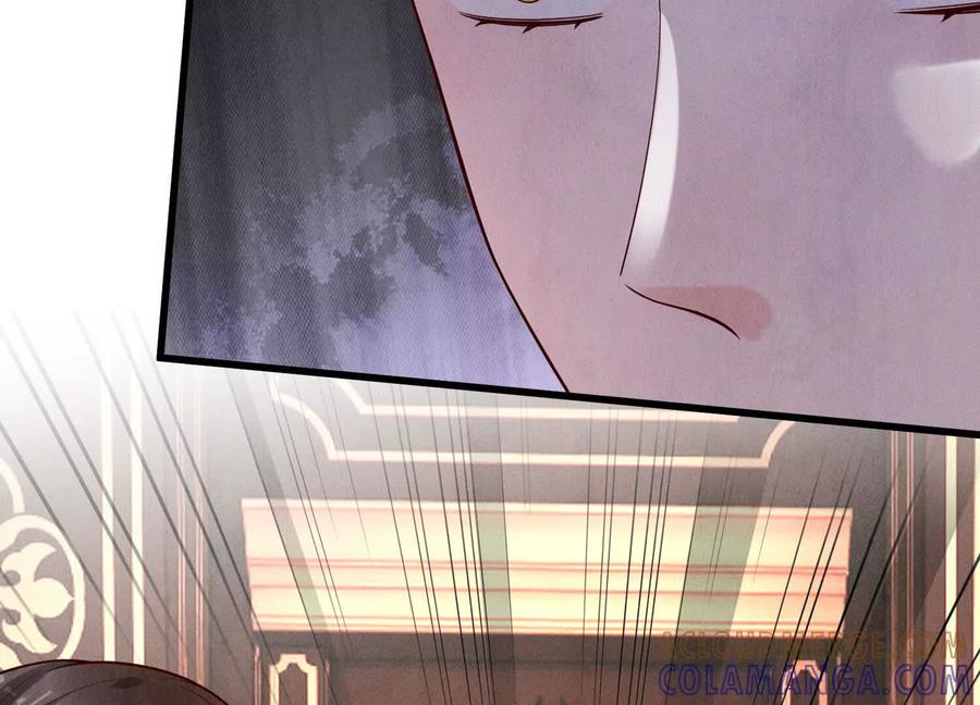 《少帅每天都在吃醋3：少帅是醋精》第16话 酒宴 第37页