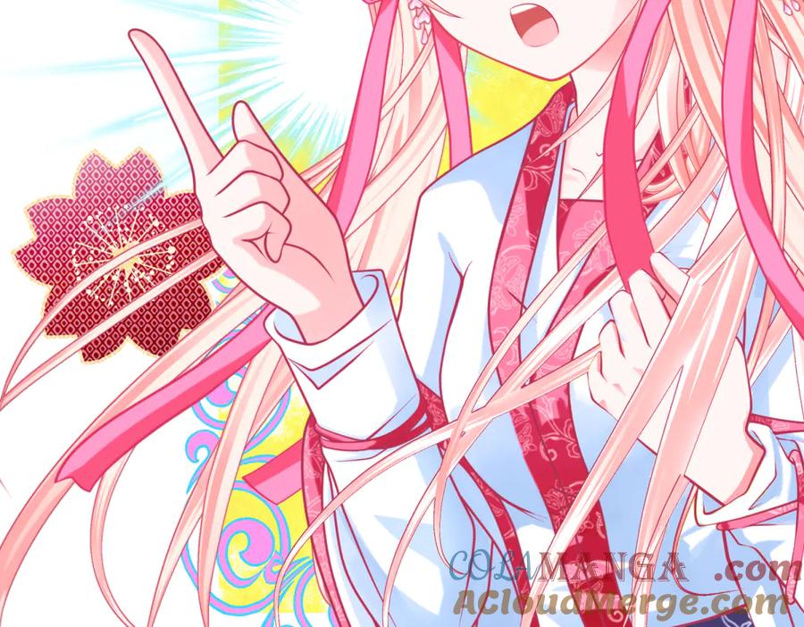 恋上月夜花蝶(新) - 158等等!要不复制很多个由里_ - 第61张图