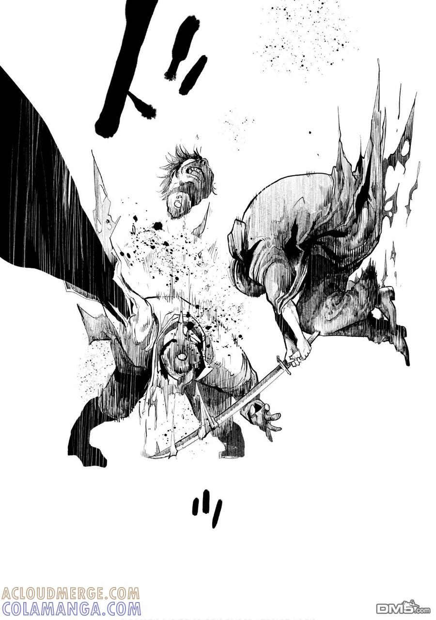 《当无火葬场的小镇里钟声鸣响时》第192话 雪割坚阵 第10页