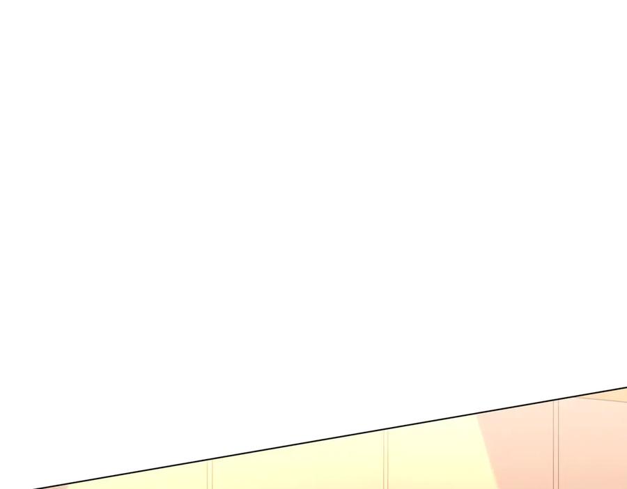《全球惊悚：开局万亿冥币》第238话 特区建成！论功行赏？ 第119页