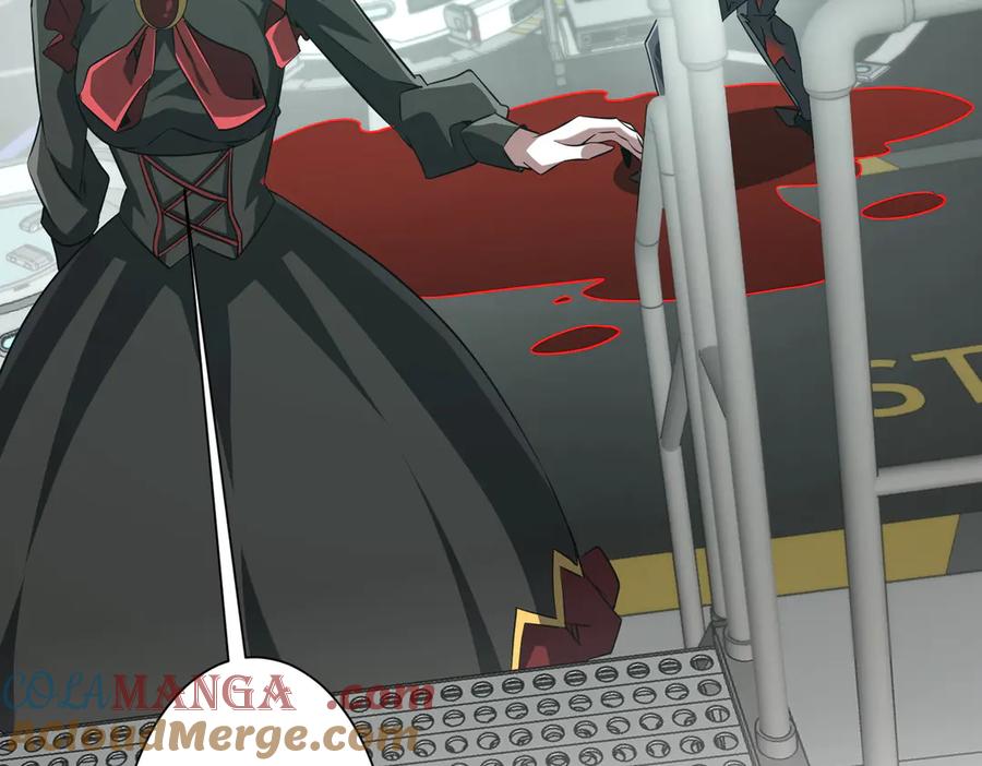 《全球惊悚：开局万亿冥币》第238话 特区建成！论功行赏？ 第117页