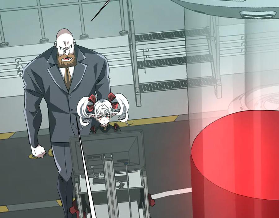 《全球惊悚：开局万亿冥币》第238话 特区建成！论功行赏？ 第98页
