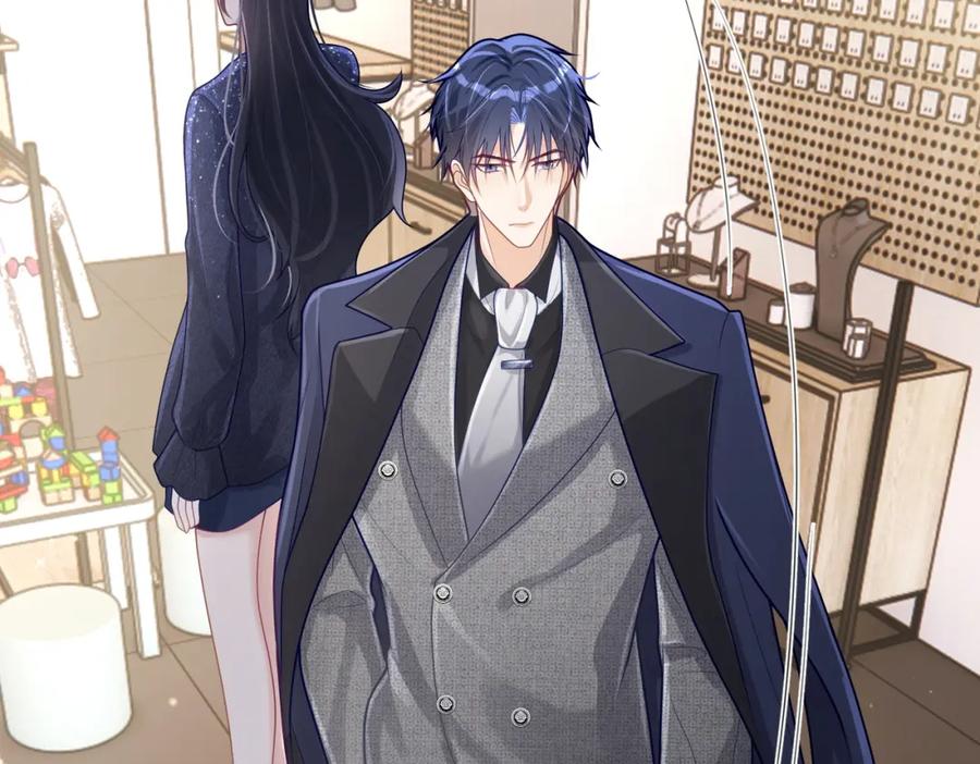《天降萌宝：霍爷请签收》第29话 我霍寒霆的女人 第31页
