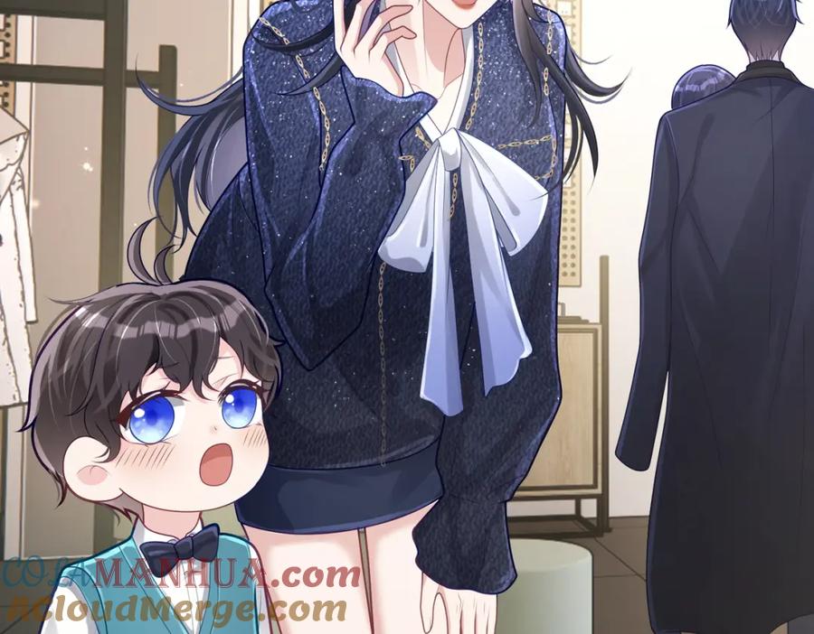 《天降萌宝：霍爷请签收》第29话 我霍寒霆的女人 第37页