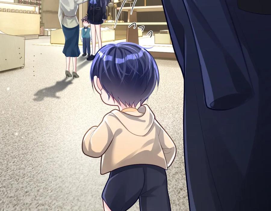 《天降萌宝：霍爷请签收》第29话 我霍寒霆的女人 第59页