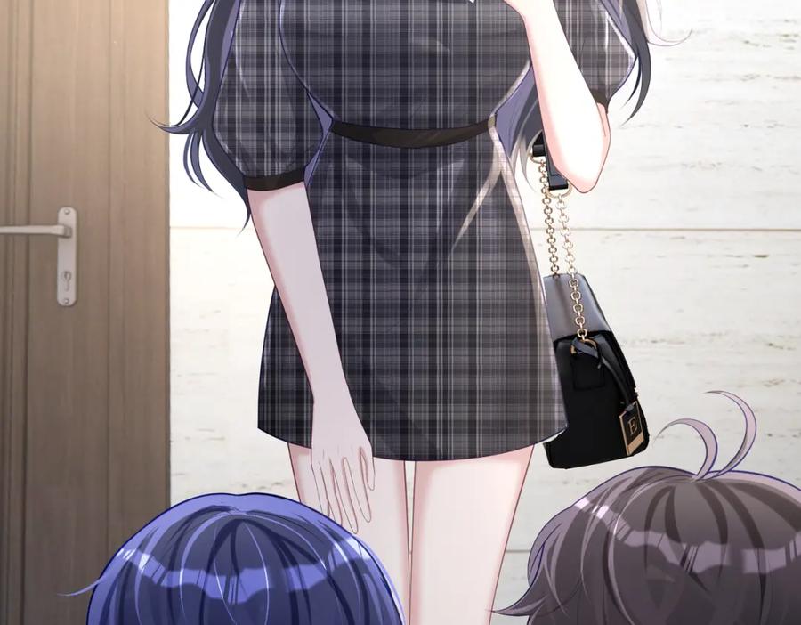 《天降萌宝：霍爷请签收》第31话 叶飒被逼离开 第18页