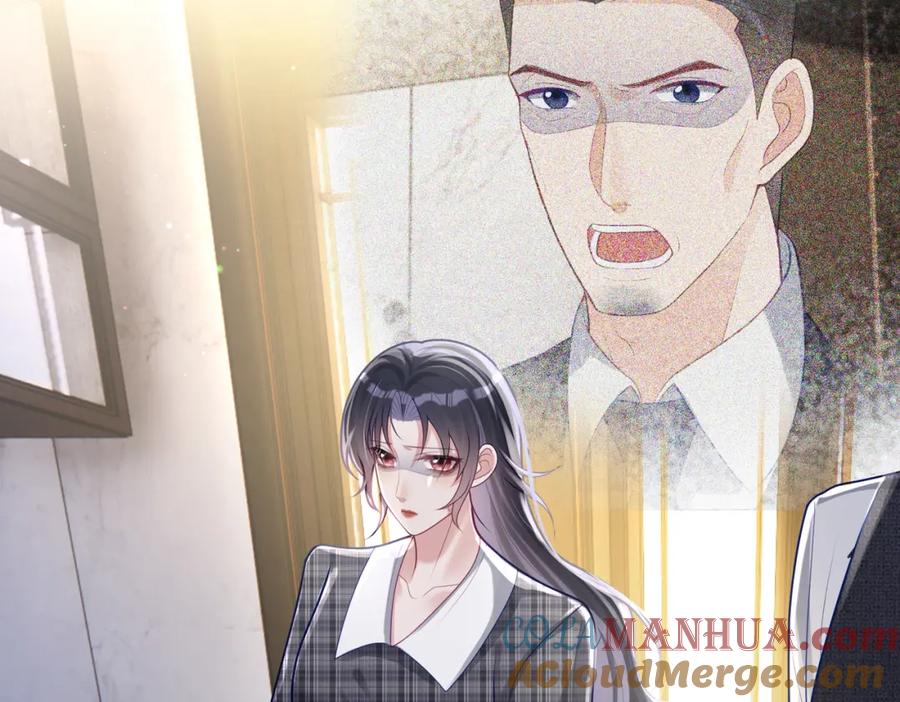 《天降萌宝：霍爷请签收》第31话 叶飒被逼离开 第25页