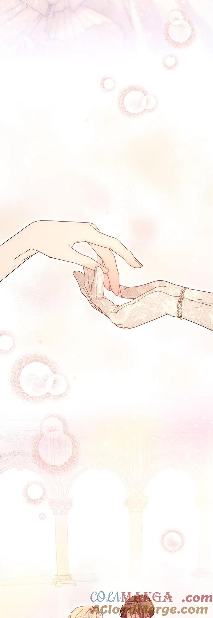 《伯爵家的神秘侍女》第35话 第37页