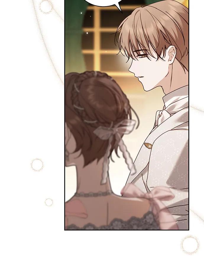 《伯爵家的神秘侍女》第35话 第21页