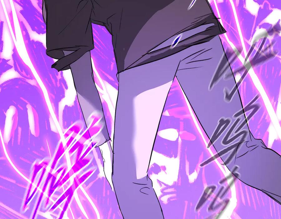 《恶之环》32-优势？劣势？（下） 第218页