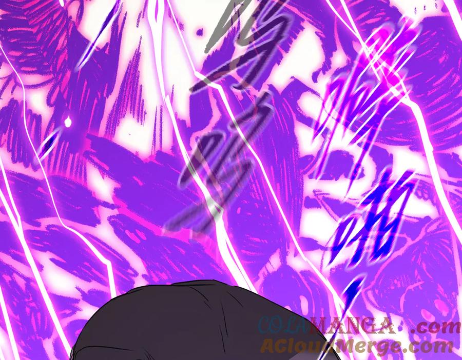 《恶之环》32-优势？劣势？（下） 第217页