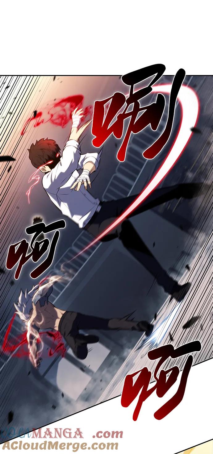 《公爵家的重生暗杀者》第47话 兰布斯塔之笼（4） 第69页