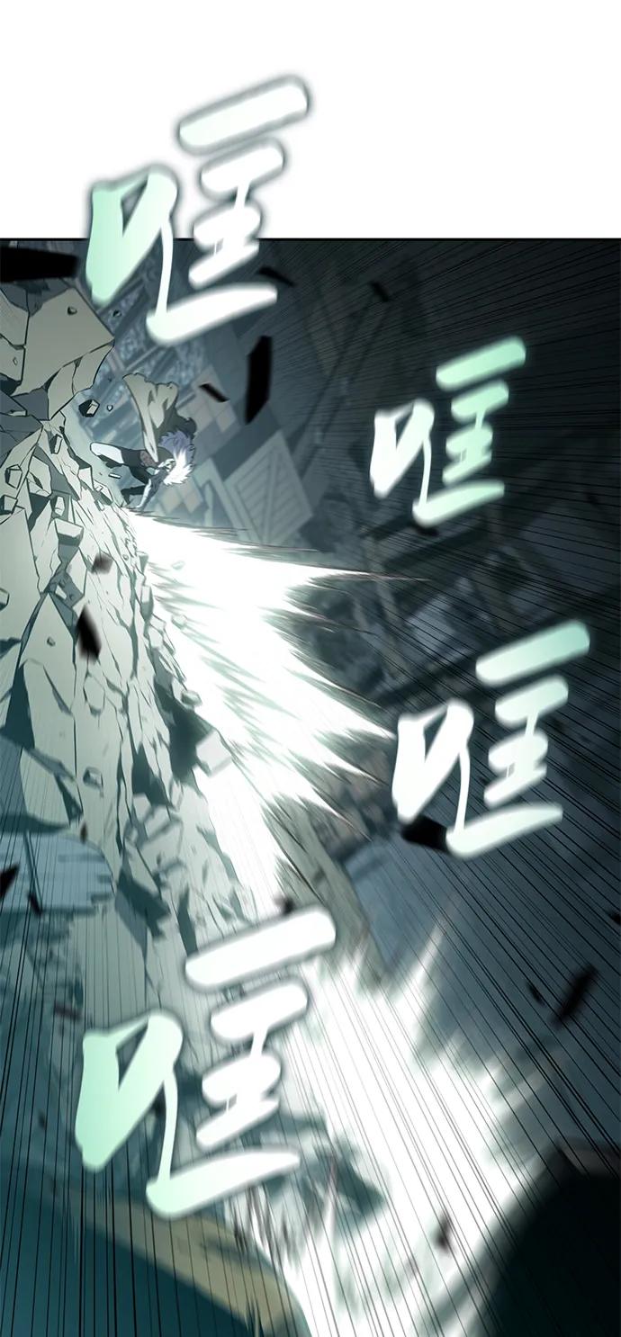 《公爵家的重生暗杀者》第47话 兰布斯塔之笼（4） 第14页