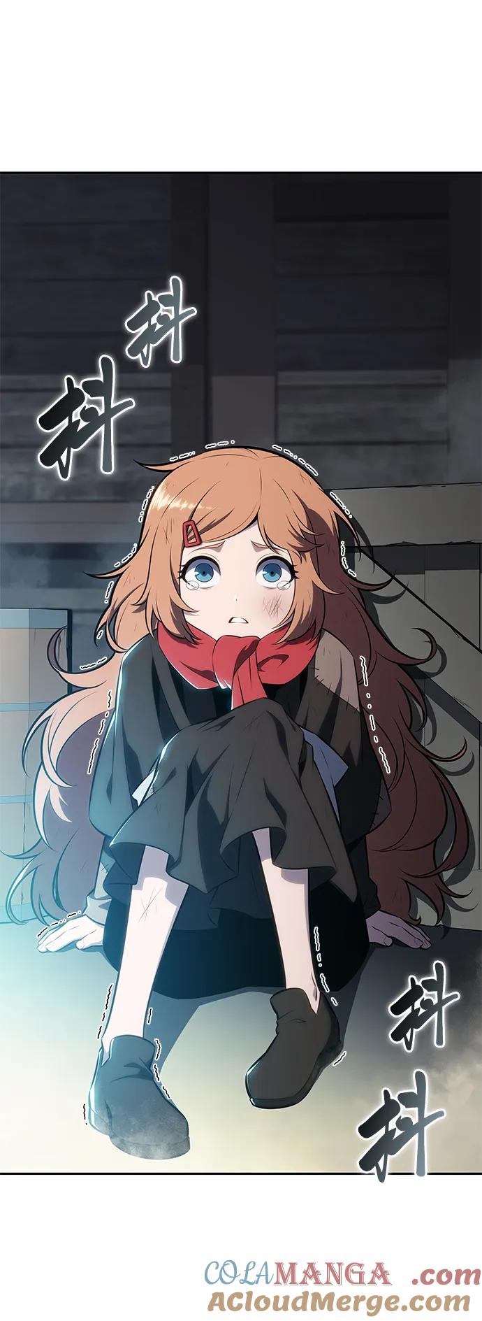《公爵家的重生暗杀者》第47话 兰布斯塔之笼（4） 第33页