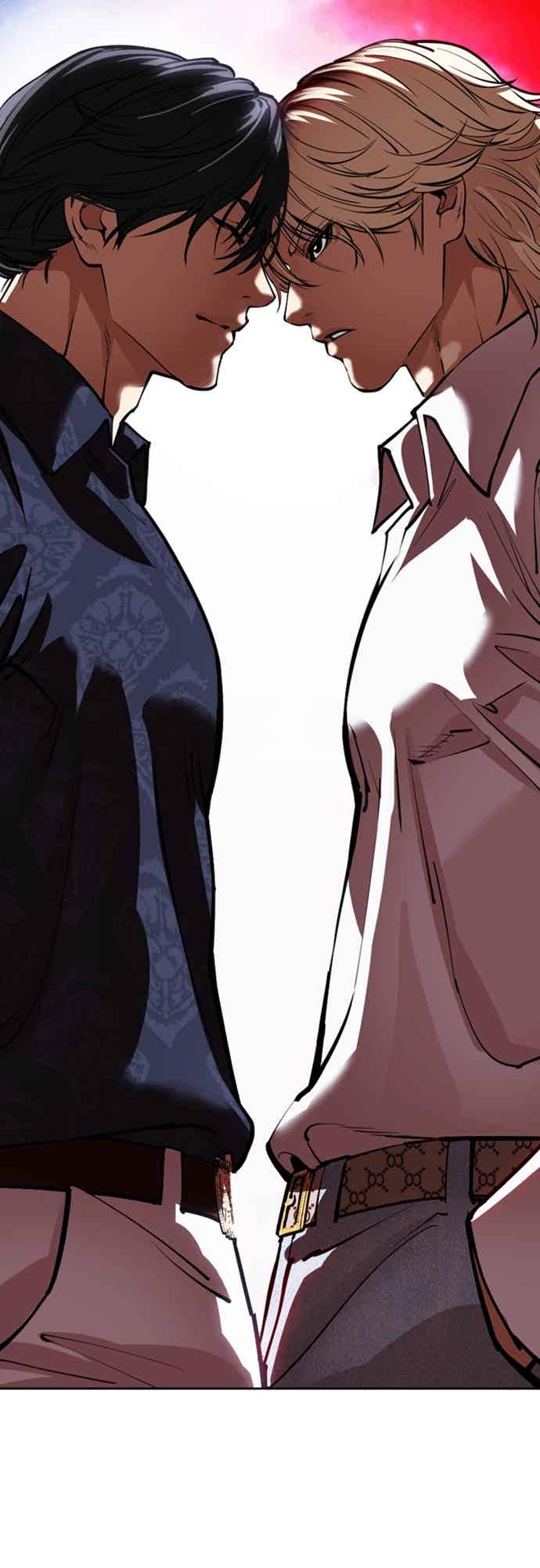 看脸时代 [第568话] 仁川 [11] 第2页