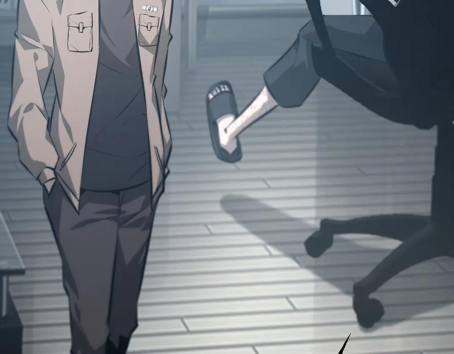 我，最强BOSS - 61 - 第134张图