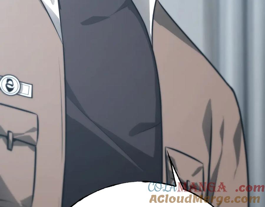 我，最强BOSS - 61 - 第129张图