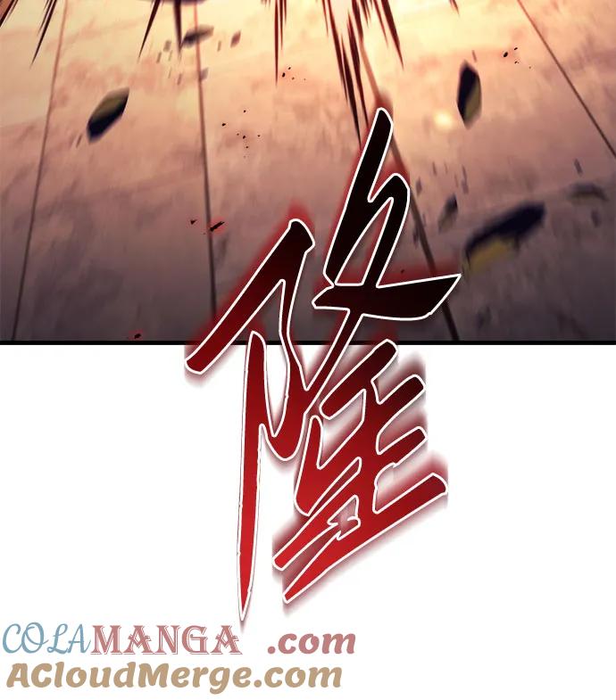 《灭门家族的重生者》第63话 第5页