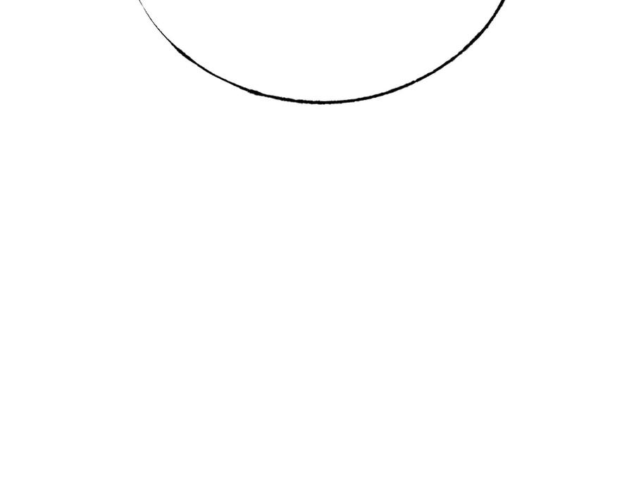 我，最强BOSS - 61 - 第74张图