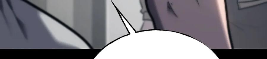 我，最强BOSS - 61 - 第99张图