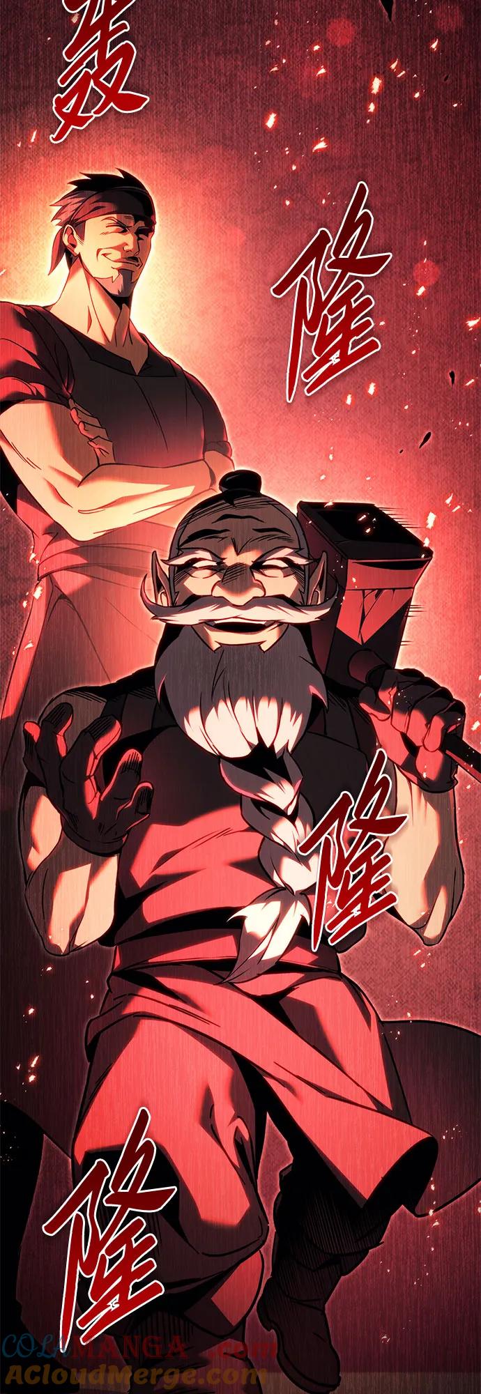 《灭门家族的重生者》第73话 第33页