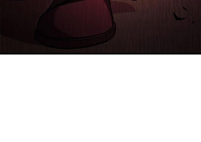 《灭门家族的重生者》第73话 第34页