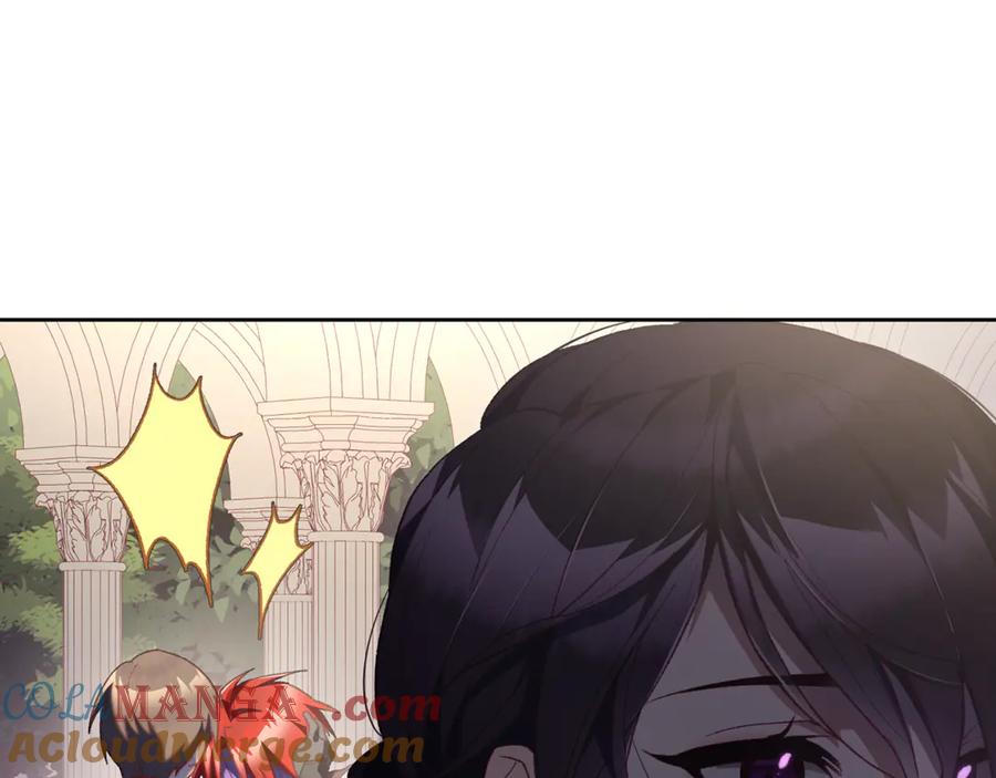混球的姐姐 第78话 真人做实验 第33页