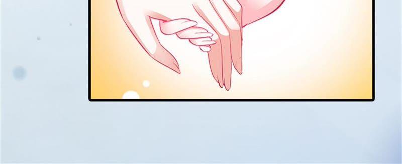 《误入婚途：叛逆娇妻不好惹》净身出户 第17页