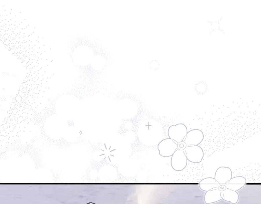 穿越成怪物太子的夫人 第29话 其他男人的味道 第180页